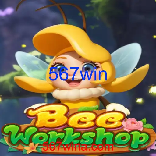 BeeWorkshop