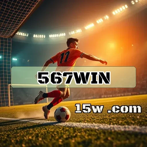 567win Caça-Níqueis